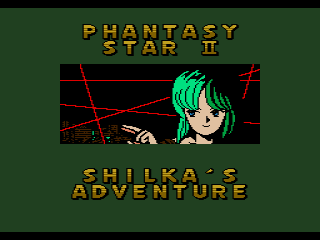 Screenshot Thumbnail / Media File 1 for [SegaNet] Phantasy Star II - Shilka's Adventure (Japan)